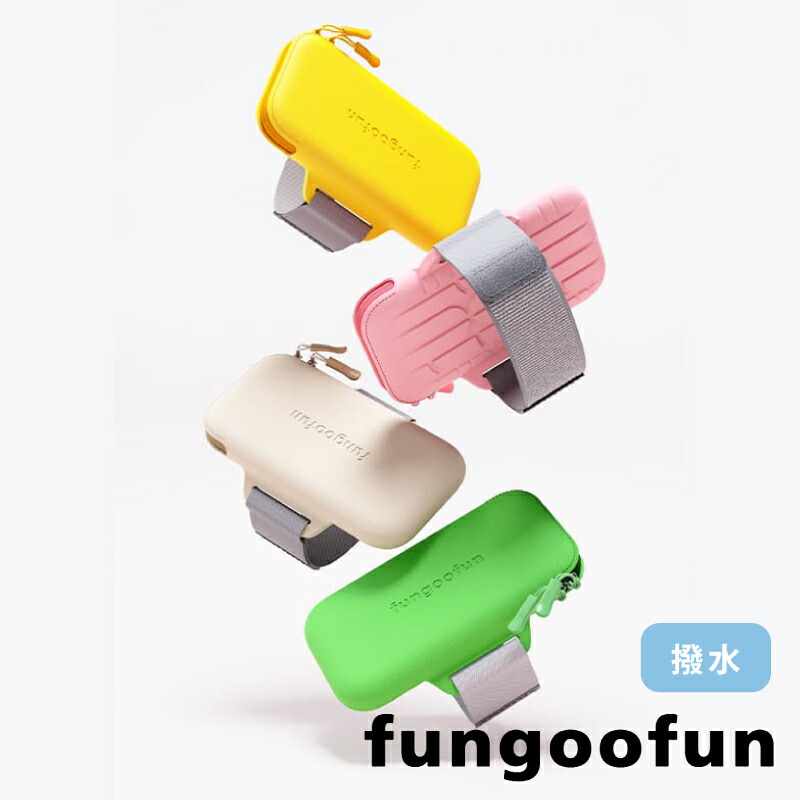 アームベルト スポーツバッグ ジョギング ランニング ウォーキング EVA素材 軽い 軽量 防水 撥水 プチプラ マラソン 散歩 トレーニング ジム スマホ レディース メンズ 《3,240円以上で送料無料》画像