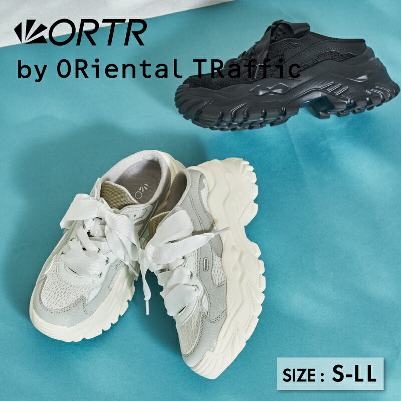 楽天市場】スペルガ 2402 LAME W S111ZWW ミュール スニーカー