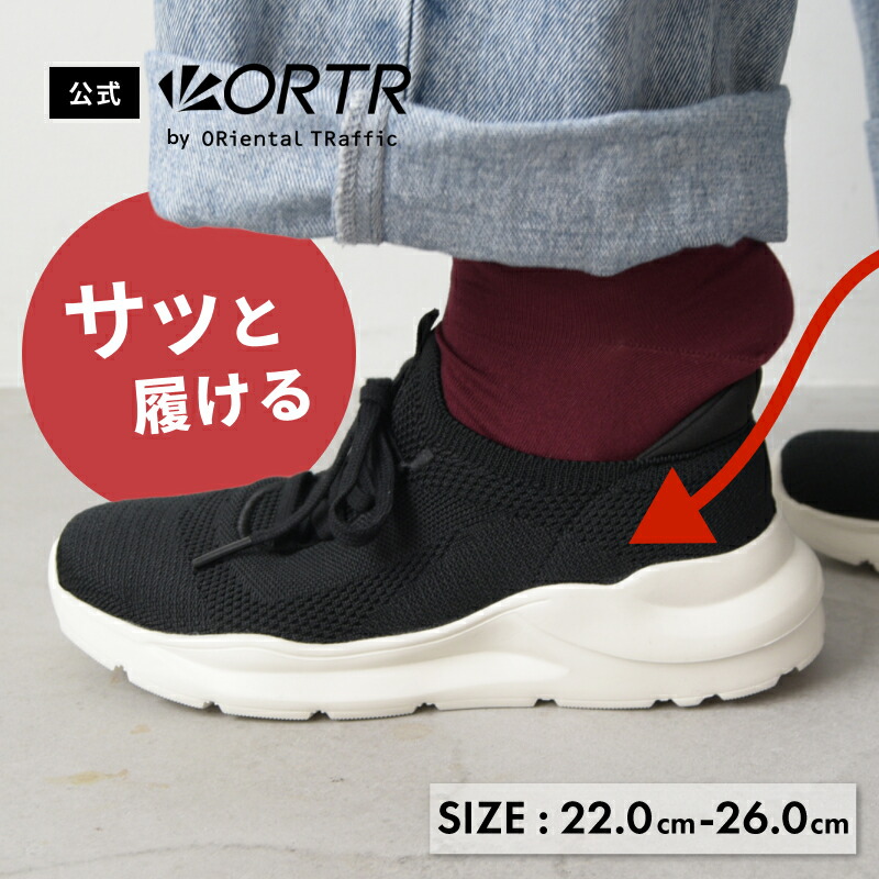 クロックス《ユニセックス》クラッシック マンモス ラックス ラインド