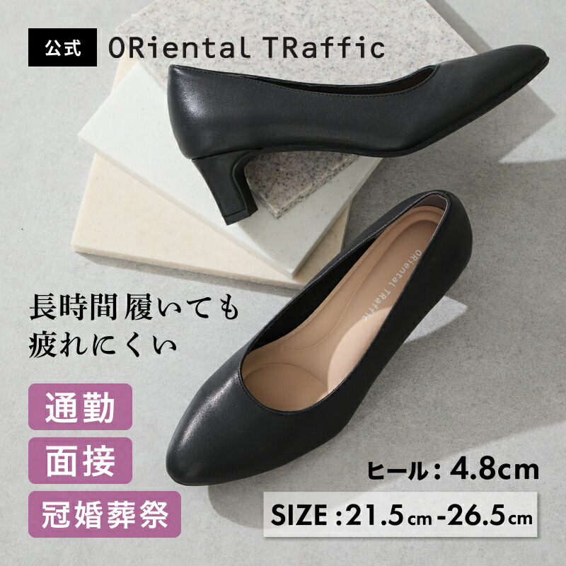 D'abord ブラック パンプス　ミュール ヒール　黒　37 23.5 D´abord ブラック パンプス ミュール ヒール 黒 37 23.5
