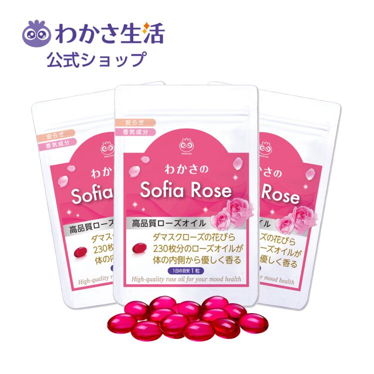 わかさ生活 - カシスα4袋セット cassis_th_2506.jpg?fitin=272:272