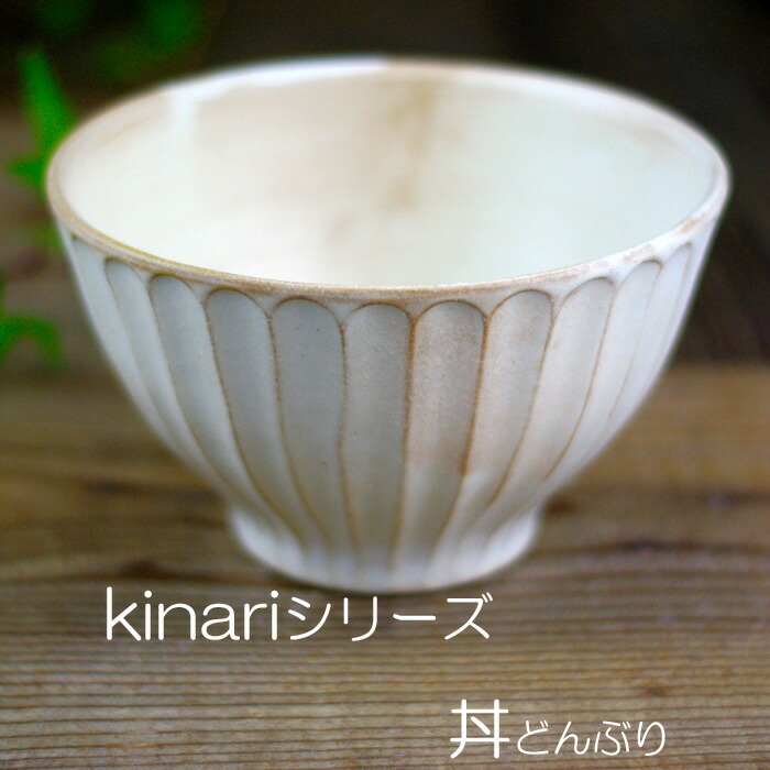 どんぶり　鉢　線描 楽天市場】ラーメン どんぶり 食器 おしゃれ 陶器 20cm 切立丼 三つ龍