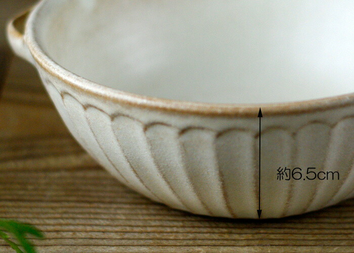 楽天市場 益子焼 Kinari手付きスープボウル 大 おしゃれ スープカップ スープボウル シチューボウル スタッキング ボウル ナチュラル 北欧 食洗機対応 電子レンジ使用可 名入れ ギフト対応 別料金 結婚祝い 内祝いお家カフェ 父の日 益子焼 和食器通販 わか