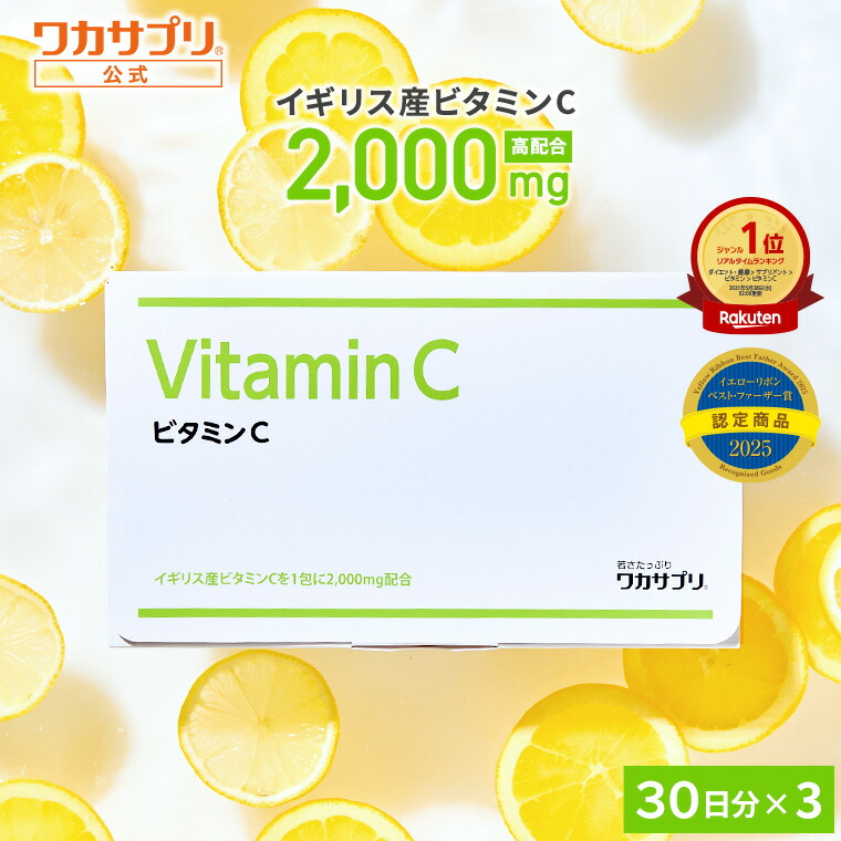 楽天市場】日本機能性医学研究所 newBasic（120カプセル） : md