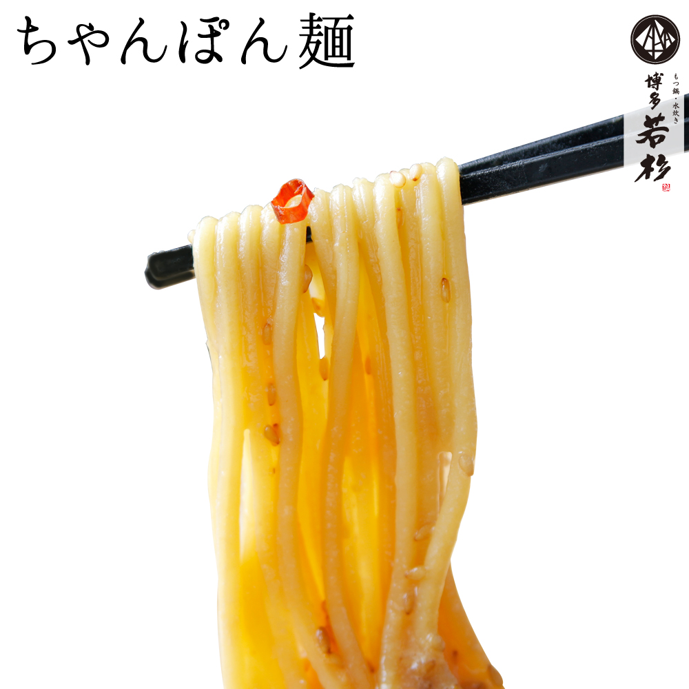 国産ホルモン小腸 150g もつ鍋（モツ鍋）追加具に人気！ ホルモン単品 牛小腸 ショウチョウ 牛もつ 老舗 ギフト プレゼント 贈り物 誕生日 お祝い 内祝い 高級 食品 おつまみ 食べ物 グルメ 博多 九州 2023 お中元