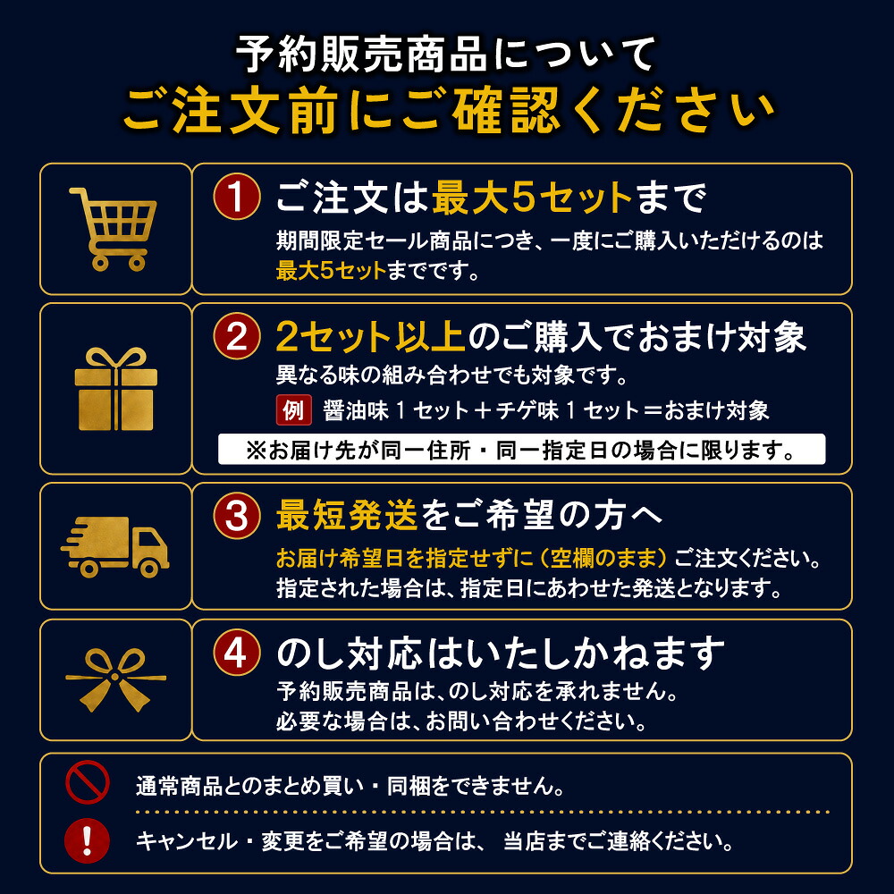 【P10倍★10/1 0:00〜24h限定】もつ鍋 お試しセット(2人前) 博多若杉 国産牛モツ 送料無料 c1 総合ランキング5日連続1位! ちゃんぽん麺 ホルモン鍋 お取り寄せ ギフト 冷凍 贈り物 食品 お祝い