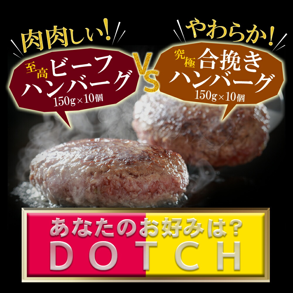 使い勝手の良い ヒレカツ10枚 メンチカツ 6個 肉 ギフト 母の日 父の日 お取り寄せグルメ 食品 食べ物 内祝い 御祝い グルメ 惣菜 お惣菜 お肉  冷凍 出産内祝い 肉の日