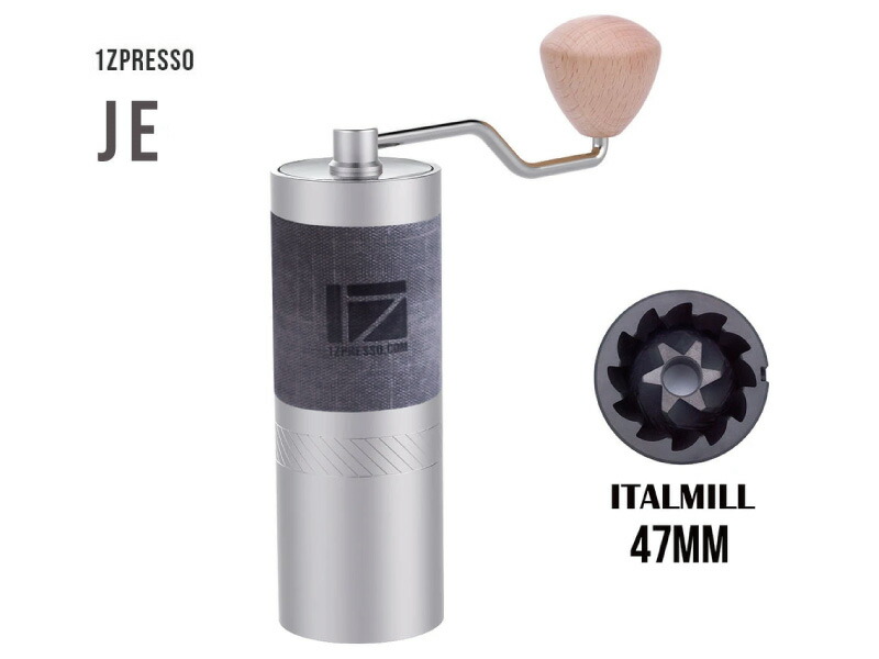 楽天市場】1zpresso イージープレッソ K-Pro 手挽きコーヒーミル