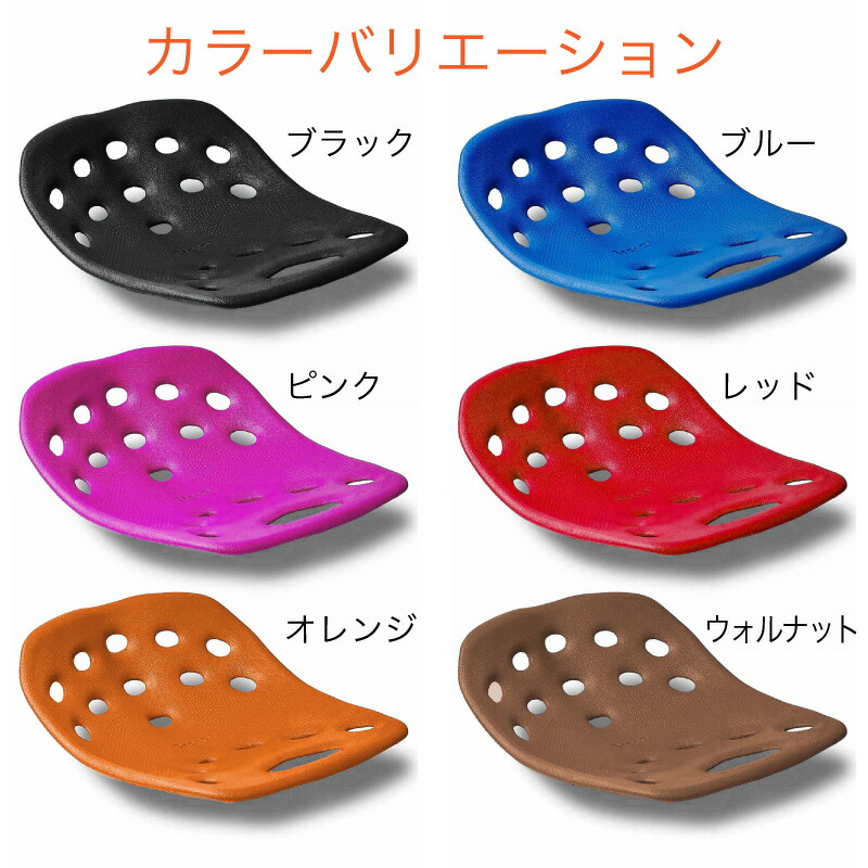 楽天市場 土日も発送 バックジョイ ポスチャー プラス Backjoy メーカー直輸入 平行輸入 骨盤サポート 座椅子 クッション 腰ケア Posture Plus Sit Smart 商品 通販 骨盤 矯正 サポーター ドライブ シート ドライブ シート オフィス デスクワーク あす楽 ラッピング対応