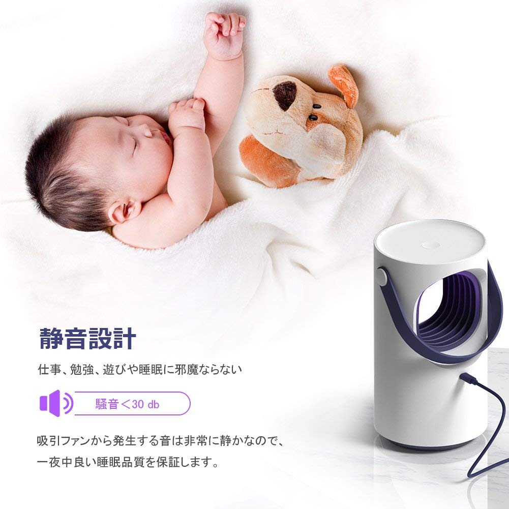 楽天市場 吸引型虫取り器 蚊取り器 モスキート キラー ランプ 吸い取り 安全 静か Usbタイプ 光 誘導 ストラップ付 送料無料 あす楽 ラッピング対応 ウエイクオンライン