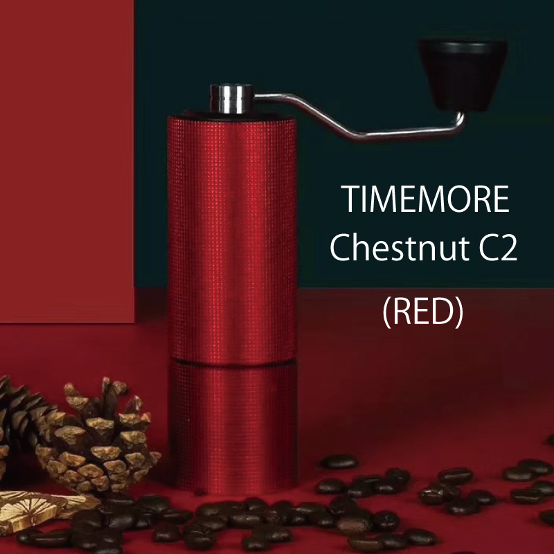 【進化版】 タイムモア TIMEMORE 栗子Nano Plus [RED] ナノ プラス レッド 手挽きコーヒーミル coffee