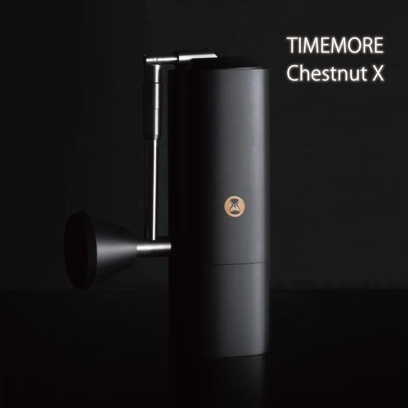 楽天市場】TIMEMORE タイムモア Chestnut X 手挽きコーヒーミル 特別色