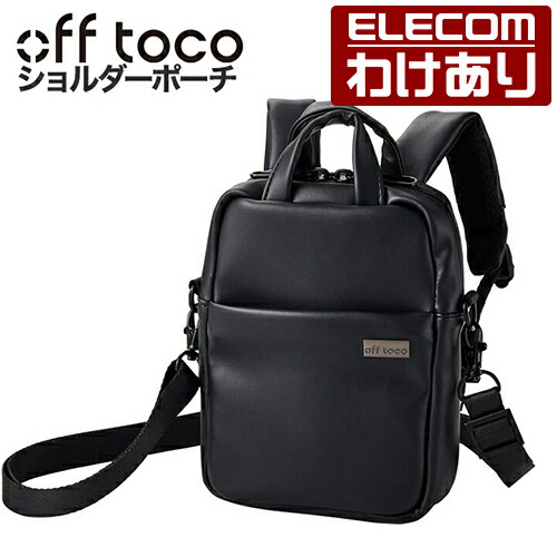 楽天市場】エレコム off toco バックパック オフトコ ポケット