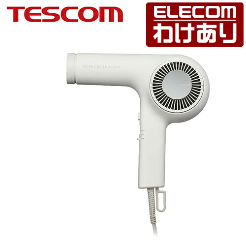 【訳あり】TESCOM プロフェッショナル プロテクトイオン ヘアードライヤー 1200W ヘアドライヤ 速乾 風温切替 風量切替 ハイパワー テスコム NIB400A-W 【税込3300円以上で送料無料】[訳あり][ELECOM：エレコムわけありショップ][直営]