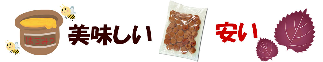 �������ߤ���� ��ŷ�Ծ�Ź���֤��������פȡְ¤��פˤ�����ä��ߴ������Ϥ����ޤ���