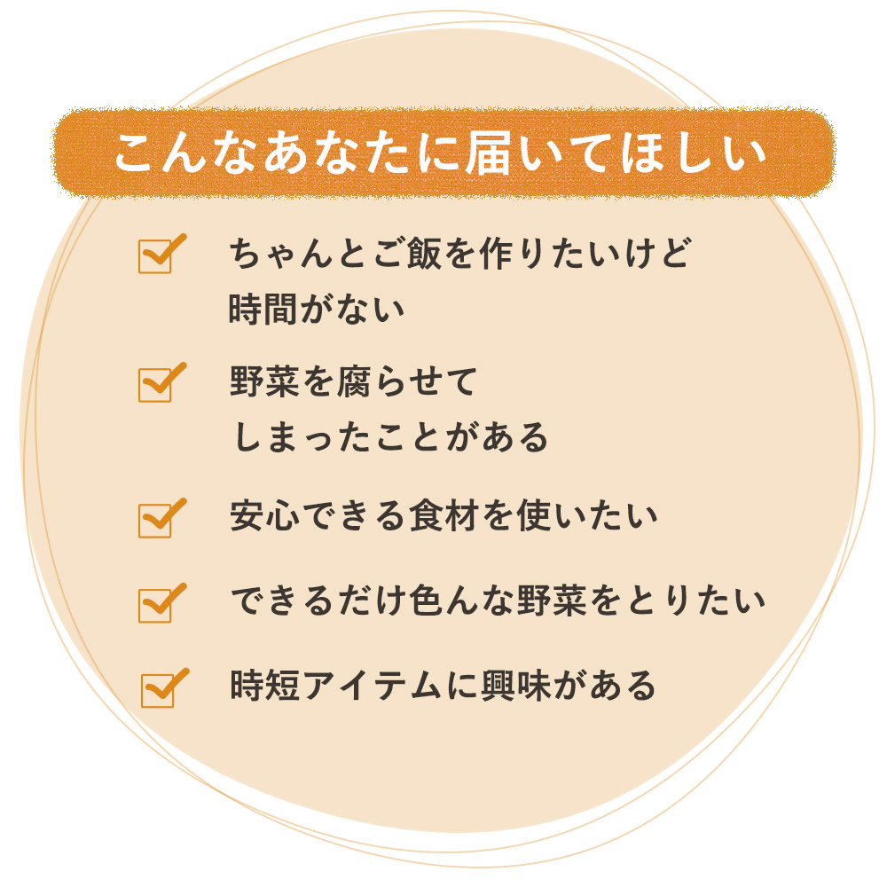 メーカー在庫限り品 九州産 無添加 簡単ちゃんとやさい 600g 60g×10袋 送料無料 乾燥野菜 国産 ブドウ糖無添加 乾燥野菜ミックス 野菜  味噌汁の具 サラダ スープ 備蓄 ローリングストック カット 大容量 セット TSG MTC whitesforracialequity.org