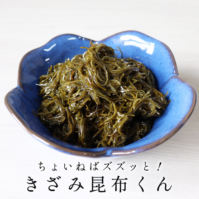 楽天市場】味付け海苔 味海苔 海苔 210枚 (12切) たまり醤油 使用 味のりのり 味付けのり 味付き海苔 味付海苔 おつまみ海苔 業務用 グルメ食品 国産 日本生まれ!規格外の助っ人 有明海のリトルスター 味付け海苔くん 訳あり 送料無料 : はじっこ使うよ。訳あり屋 楽天市場】味付け海苔 味海苔 海苔 210枚 (12切) たまり醤油 使用 味のりのり 味付けのり 味付き海苔 味付海苔 おつまみ海苔 業務用 グルメ食品 国産 日本生まれ!規格外の助っ人 有明海のリトルスター 味付け海苔くん 訳あり 送料無料 : はじっこ使うよ。訳あり屋