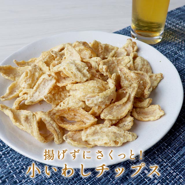 楽天市場】おつまみ 珍味 揚げずにサクっとまるごと 小エビ 200g 訳あり スイーツ お菓子 おかし えびせん えびせんべい 海老せんべい 海老煎餅  エビせんべい 肴 酒のあて おつまみ ノンフライ : はじっこ使うよ。訳あり屋