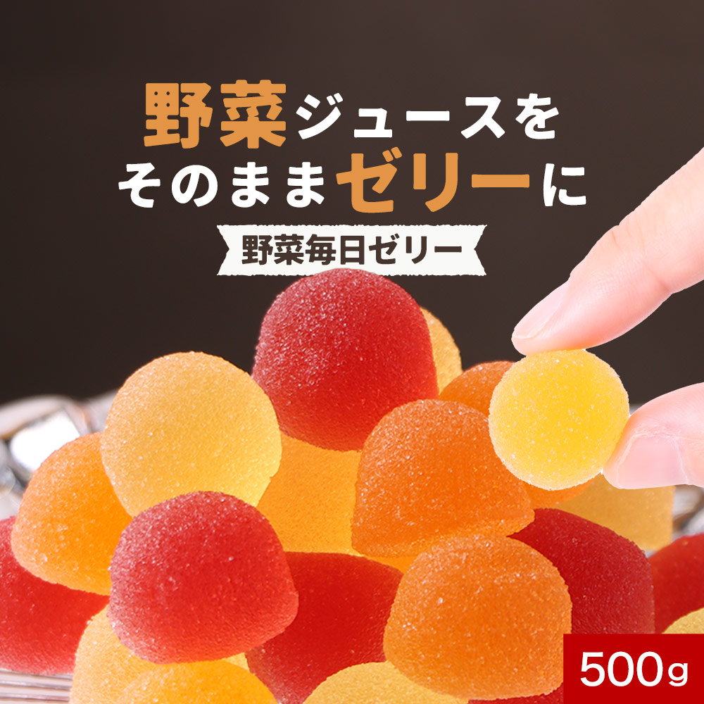 楽天市場】【ポイント20倍】きなこ大豆くん 300g(150g×2袋) 訳 楽天市場】【ポイント20倍】きなこ大豆くん 300g(150g×2袋) 訳
