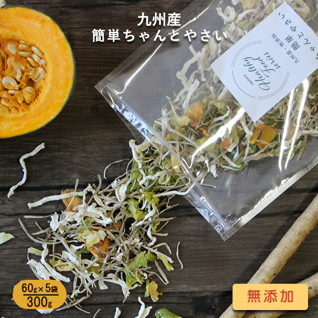 378円 【お年玉セール特価】 3つの味の野菜ゼリー 500g 個包装 送料無料 お菓子 子供メール便ATSG P11