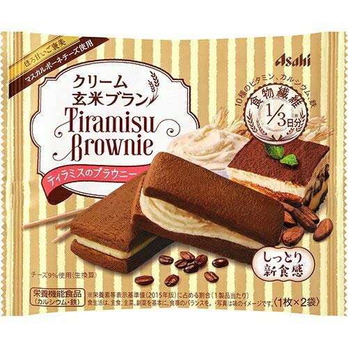 楽天市場 店内商品ポイント5倍 訳あり 6袋 クリーム玄米ブラン ティラミスのブラウニー 賞味期限 01 31 スーパーセール 3 11 01 59まで Wakeary