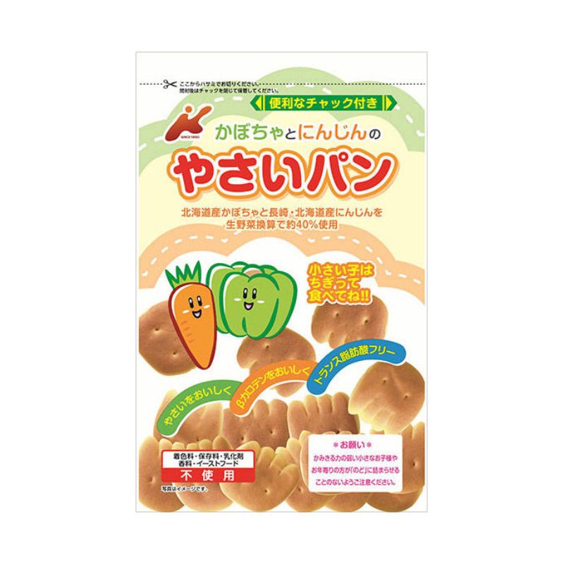 にんじんかぼちゃ 4901359312249.jpg