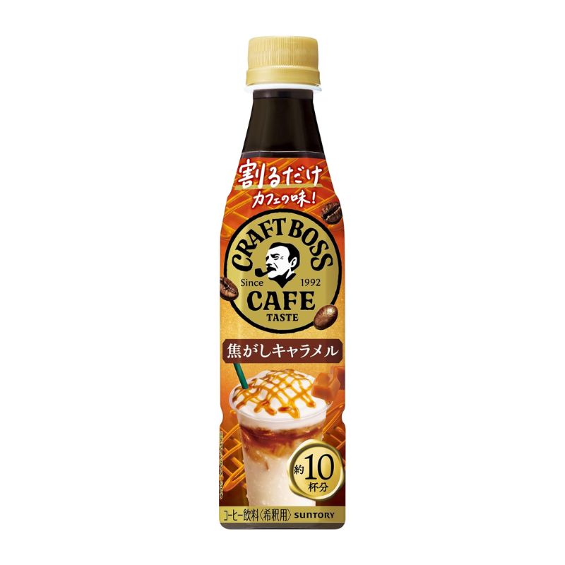 [送料無料][24本]サントリー 割るだけクラフトボス 焦がしキャラメル　340ml　賞味期限2026.10.31