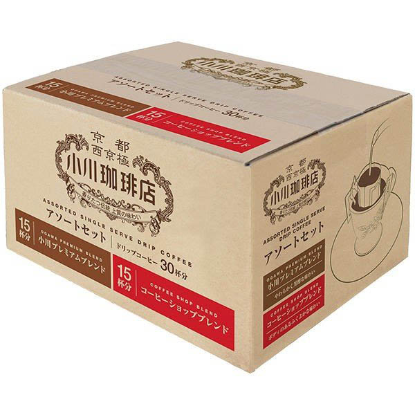 安い購入 6個 小川珈琲店 アソートセット ドリップコーヒー30杯入り 賞味期限22 01 17 豪華 Dublinmortgagecompany Ie