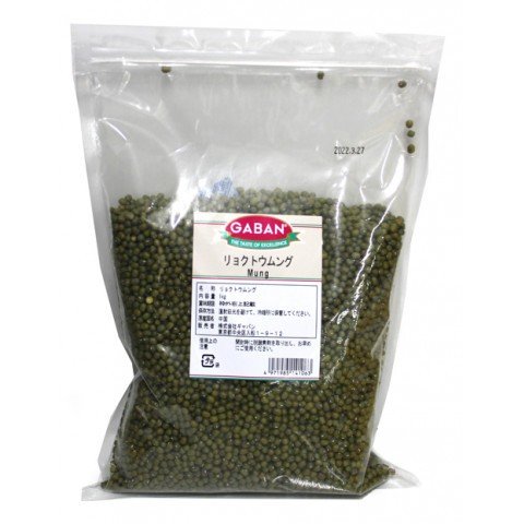 貨物輸送無料 10個 ギャバン リョクトウ1kg 賞味締めきり日2022.03.27