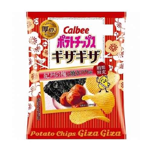 楽天市場 7個 カルビー ポテトチップス ギザギザ紀州梅と焼きのり58g 賞味期限21 07 31 賞味期限間近 Wakeary