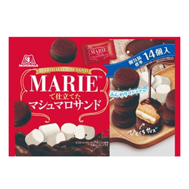 楽天市場 送料無料 個 森永製菓 ｗｅマリーマシュマロサンド袋132g 賞味期限21 06 25 Wakeary