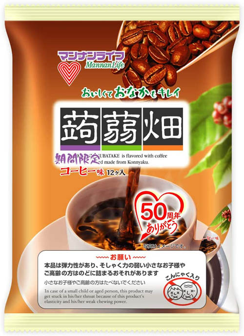 楽天市場 送料無料 24個 マンナンライフ 蒟蒻畑コーヒー味300g 賞味期限21 02 28 賞味期限間近 Wakeary