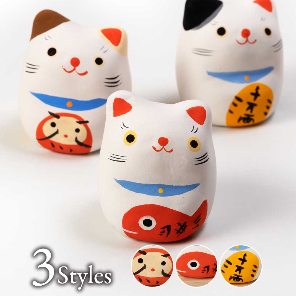 楽天市場】群馬県 伝統工芸品 高崎張り子縁起物 招き猫張り子猫