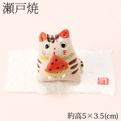 瀬戸焼　猫の置物　夏仔猫　すいか (RK594)　Setoyaki Cat figurine