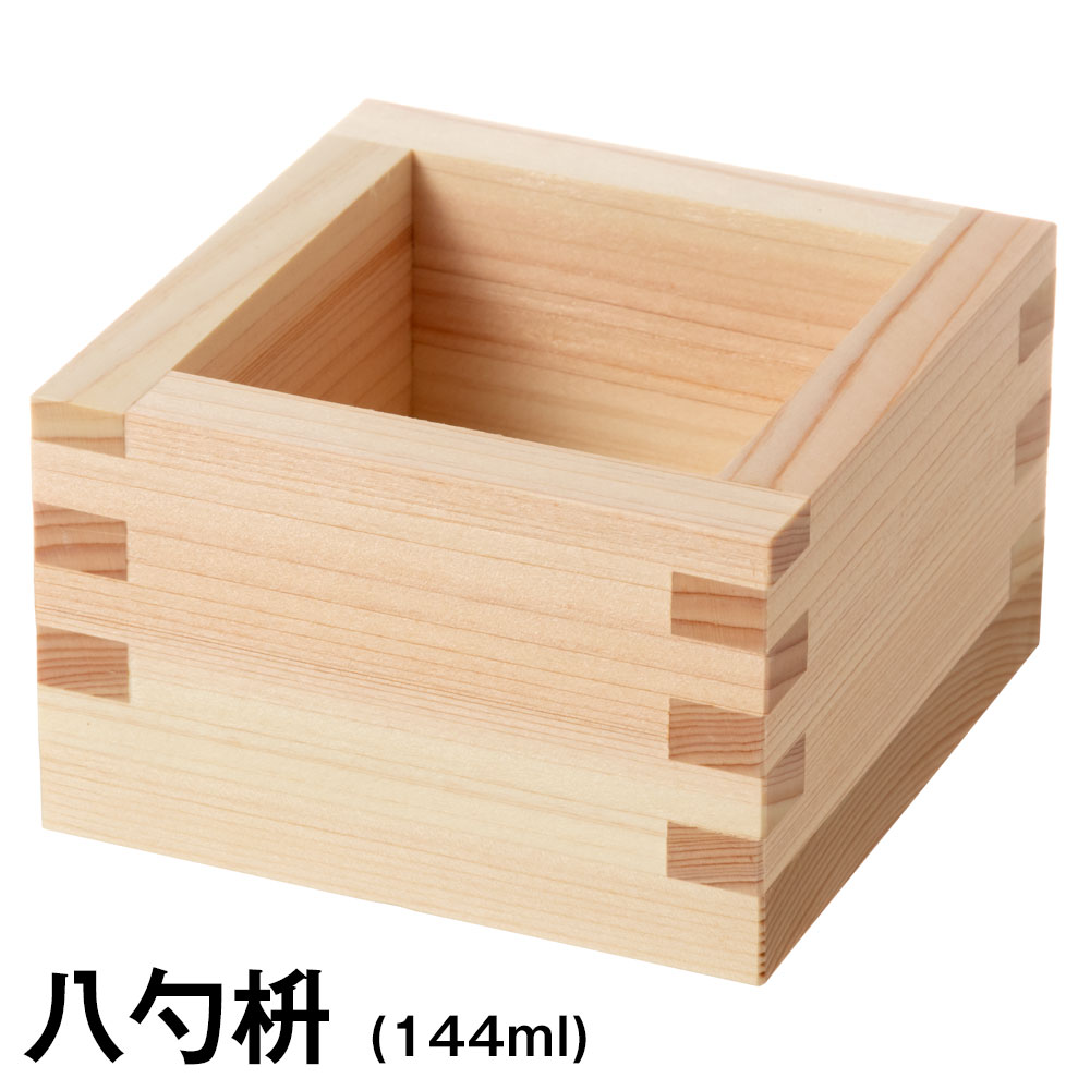 楽天市場】自宅で日本酒を楽しむ『枡酒』セット220ml 冷酒グラス