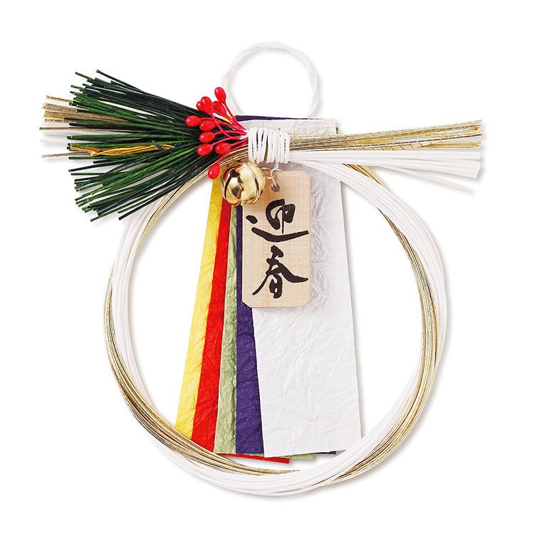 楽天市場】めでたや 額飾り 十二支 正月飾り 干支の歳ますを揃えた縁起