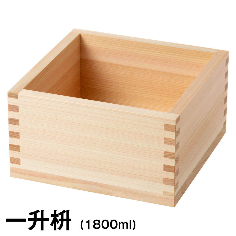 【楽天市場】ますや 一升枡 岐阜県大垣市の檜製計量器・酒器:こだわりの和雑貨 和敬静寂
