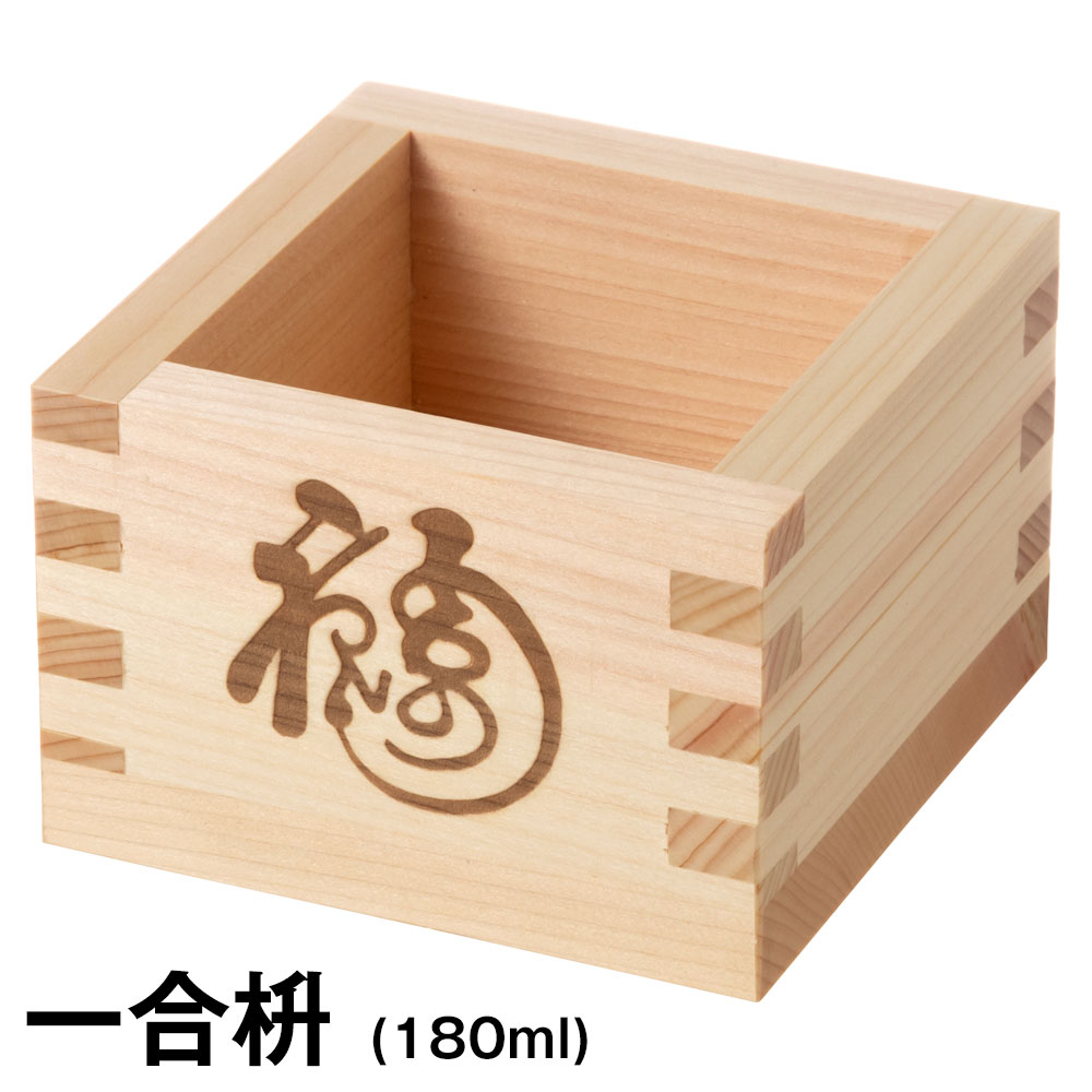 楽天市場】ますや 一升枡 岐阜県大垣市の檜製計量器・酒器 : こだわり