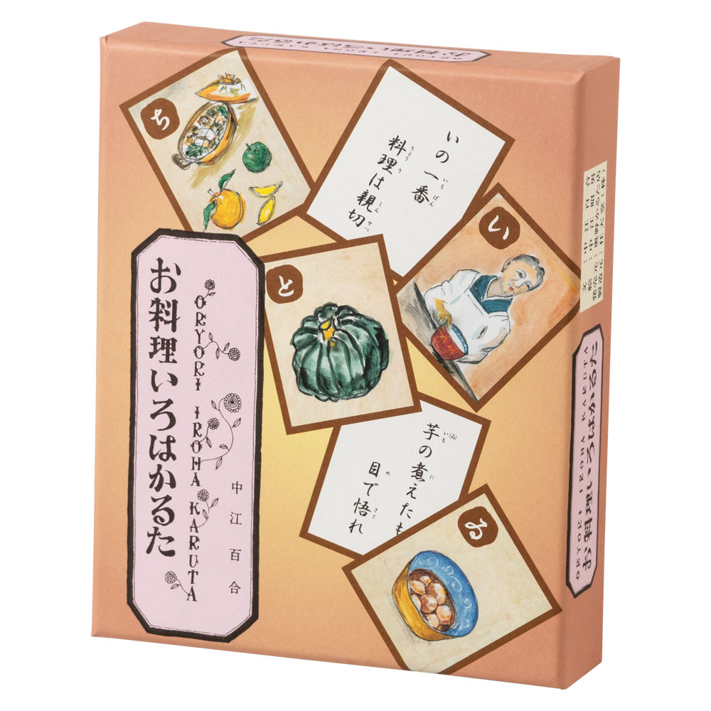 楽天市場 お料理いろはかるた 昭和を代表する料理研究家 中江百合氏の家庭料理のコツ 奥野かるた店 Home Cooking Karuta Game こだわりの和雑貨 和敬静寂