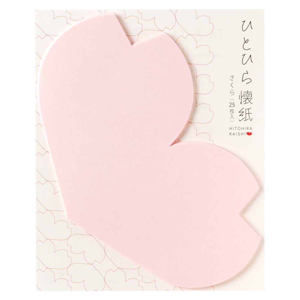 辻徳　ひとひら懐紙　さくら　ピンク　25枚入り　にじみ止め加工の越前和紙　お皿　コースター　紙ナプキン　箸置き　カトラリーレスト画像