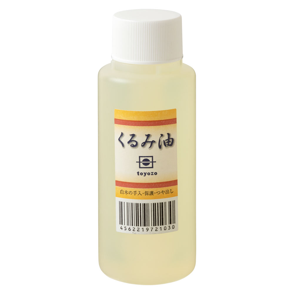 楽天市場】日本製 木工用 くるみ油 100ml DIY 乾性油 木製製品に