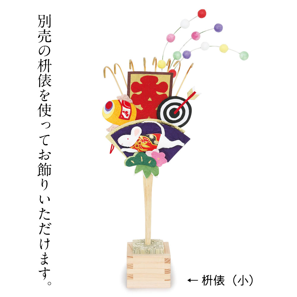 正月飾り 熊手 干支 子 めでたや New Year S Decoration Kite Zodiac Rat Educaps Com Br