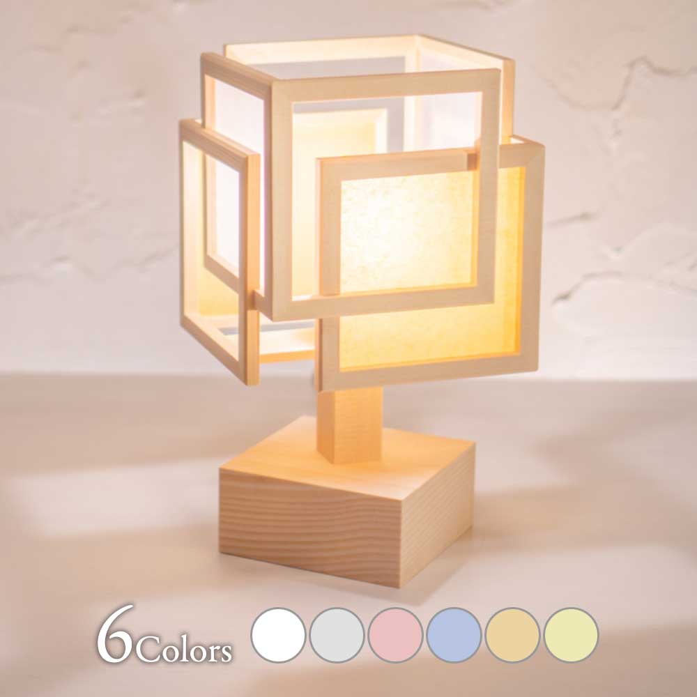 楽天市場】行灯 行燈 あんどん 和風照明 足元照明 誘導灯 間接照明