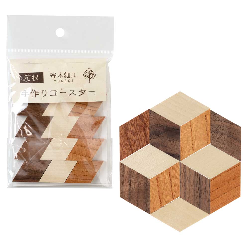 楽天市場】無垢寄木 逆立ちこま（1個） 箱根寄木細工 神奈川県の工芸品