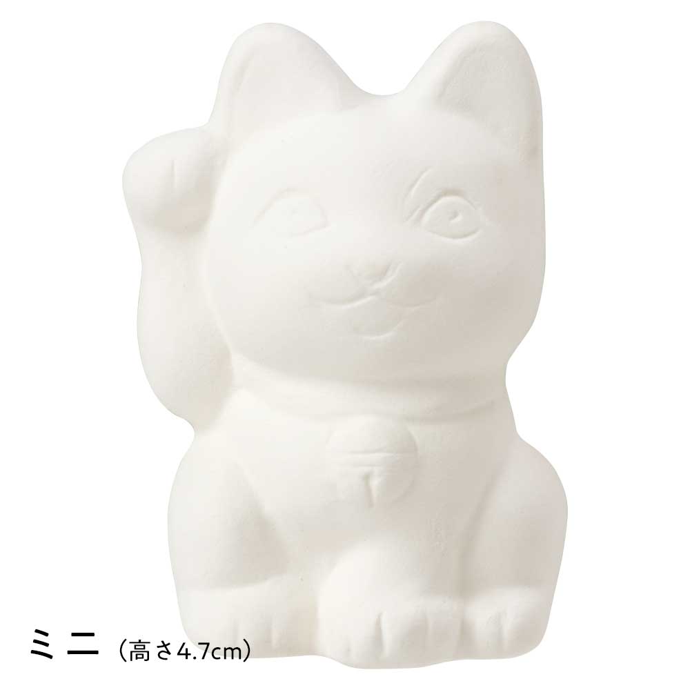 楽天市場】瀬戸焼 おえかき招き猫 7号：高さ21cm 立体ぬりえ 素焼き