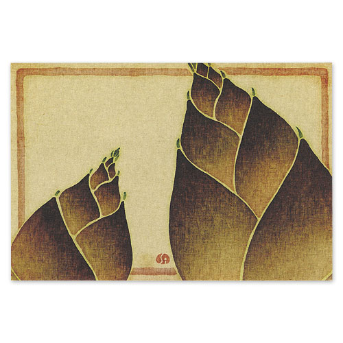 楽天市場 和道楽 和風イラストポストカード しろたえ たけのこ 1枚 こだわりの和雑貨 和敬静寂
