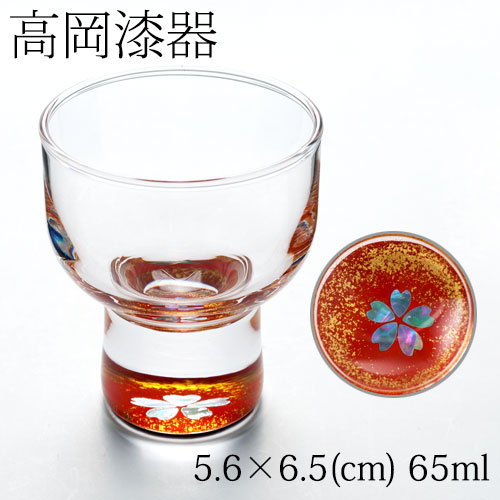 楽天市場】高岡漆器 螺鈿硝子 杯 石垣・朱 容量65ml 日本酒 冷酒グラス