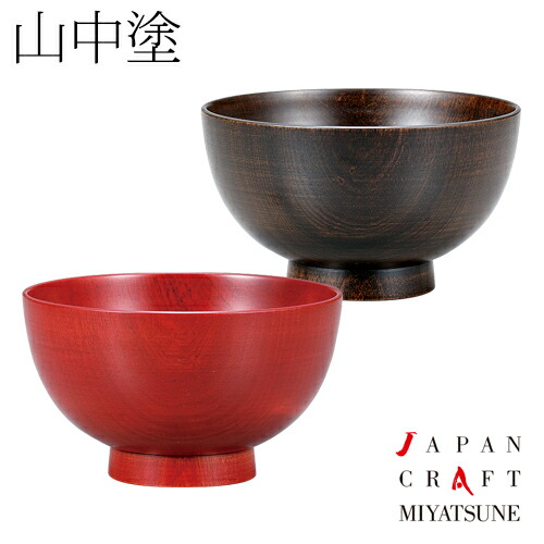 木製 夫婦汁椀 丸 桜 宮常作 AMJ-8A-521 eCUArNsp0F - liliorg.in