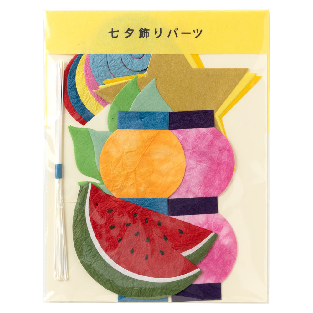 楽天市場 めでたや 七夕飾りパーツ 手作りキット Tanabata Decoration こだわりの和雑貨 和敬静寂 楽天市場 めでたや 七夕飾りパーツ 手作りキット Tanabata Decoration こだわりの和雑貨 和敬静寂