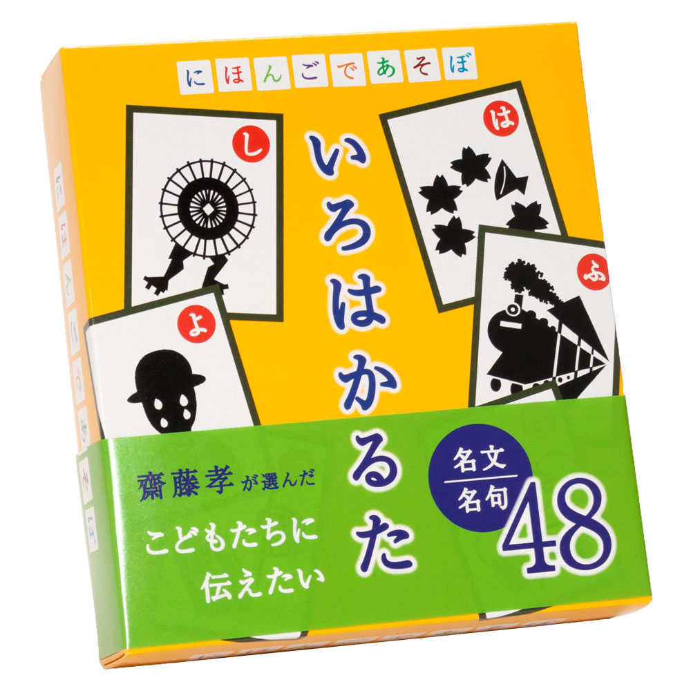 楽天市場 かるた 奥野かるた店 Eテレ にほんごであそぼ いろはかるた こだわりの和雑貨 和敬静寂